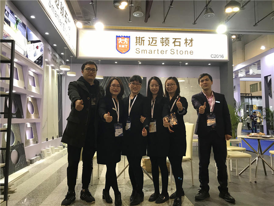 Revisión de la Exposición Internacional de Piedra Xiamen 2019
