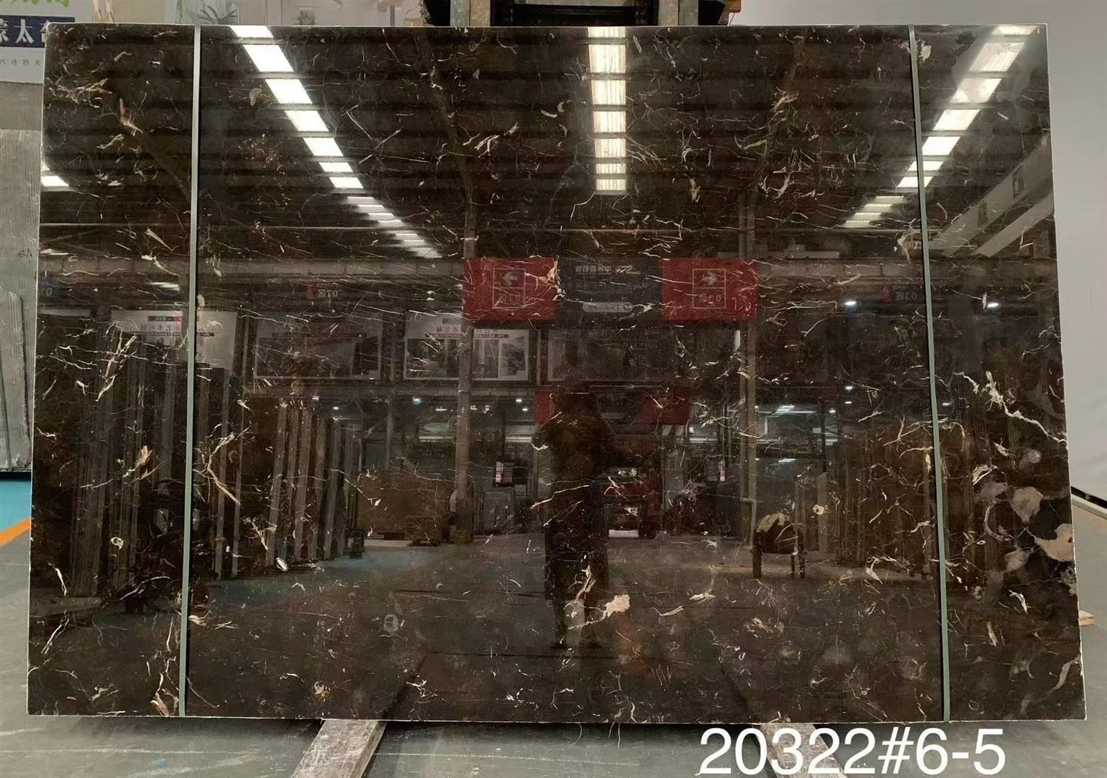 Dark Emperador Marble 3 Dark Emperador Marble 3