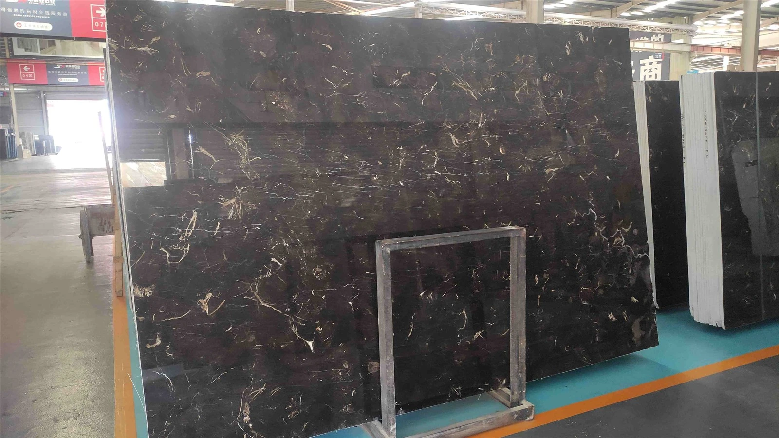 Dark Emperador Marble 2 Dark Emperador Marble 2